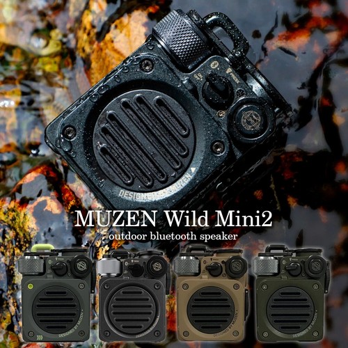 Muzen wild mini - wild,